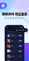 QuickFox