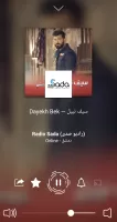 Radio Arabic