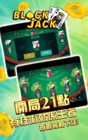 開局(港式麻雀 碰槓牌 21點 大細 老虎機 魚蝦蟹 接龍)