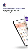 DELIVERY K
