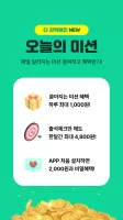 교보문고