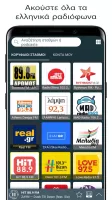Radio Greece