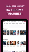 Booknet: Read & Write Books