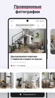 СУТОЧНО.РУ