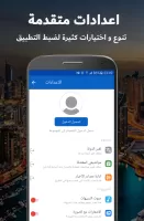 مساحة الأخبار - أخبارعاجلة