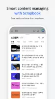 Naver Whale Browser