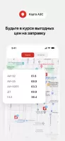 RedPay KG