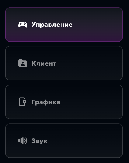 МАТРЕШКА РП - Онлайн игра
