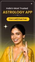 InstaAstro: Talk to Astrologer