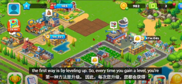 Township