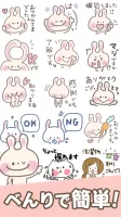 Cute Cat Stickers