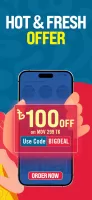 Domino's Pizza Bangladesh