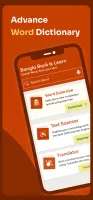 Bangla Translator & Dictionary