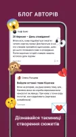 Booknet: Read & Write Books