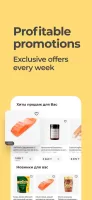 Online supermarket Arbuz.kz