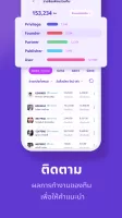 SHOPGENIX