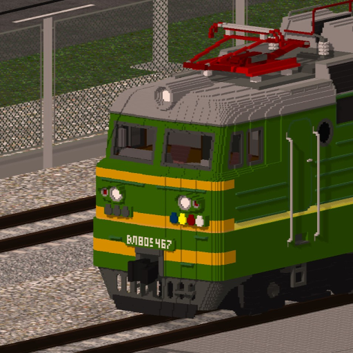 SkyRail