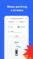 Kyiv Digital
