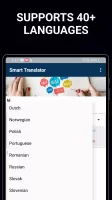 Smart Translator