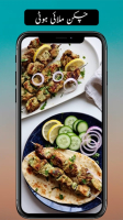 Pakistani Urdu Recipes