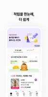 OK캐쉬백