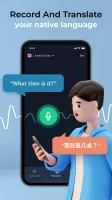 Alex for Voice Commands App