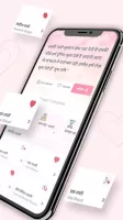 Pick Up Lines In Hindi