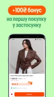 Kasta