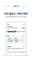 골프존카운티