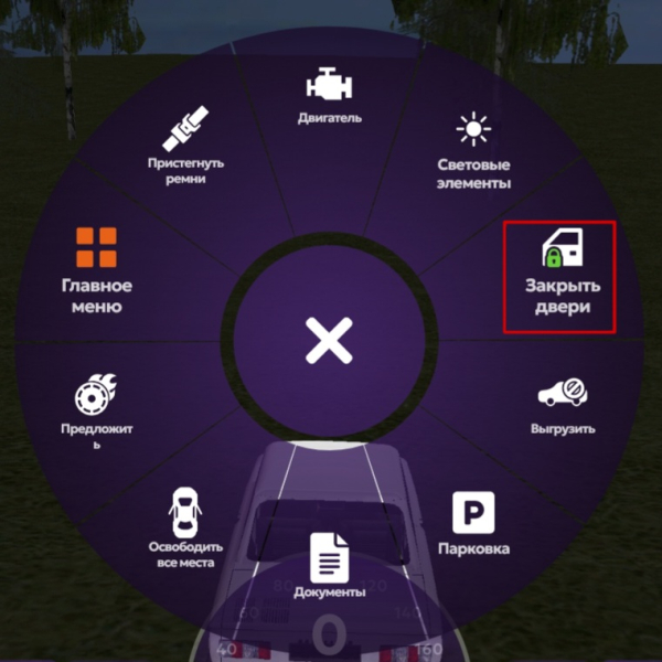 МАТРЕШКА РП - Онлайн игра