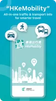 HKeMobility