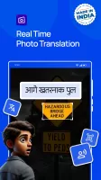 Hindi English Translator