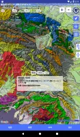 スーパー地形
