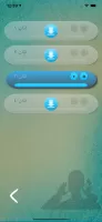 القبلة البوصلة واتجاه القبلة