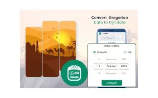 Qibla Direction - Qibla Finder