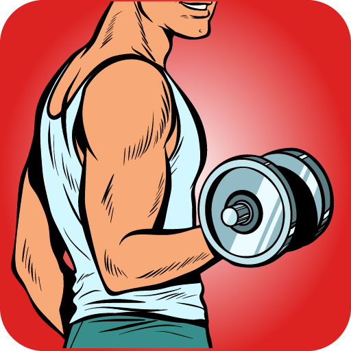 Dumbbell Home