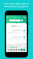 Memorize Quran