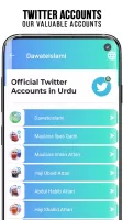 Dawateislami Digital Services