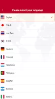 VPN Singapore