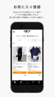 ファッション通販　ベルーナ（公式）