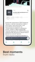 RBC News