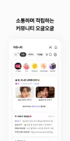 OK캐쉬백