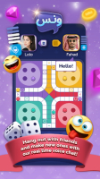 ونس