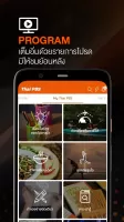 Thai PBS