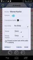 Quran Explorer