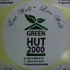 GreenHut2000
