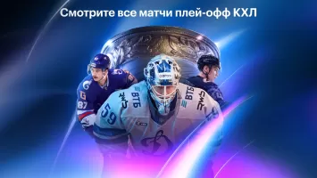 Кинопоиск