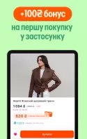 Kasta