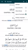 The Majestic Reading - Quran