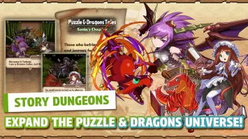 Puzzle & Dragons